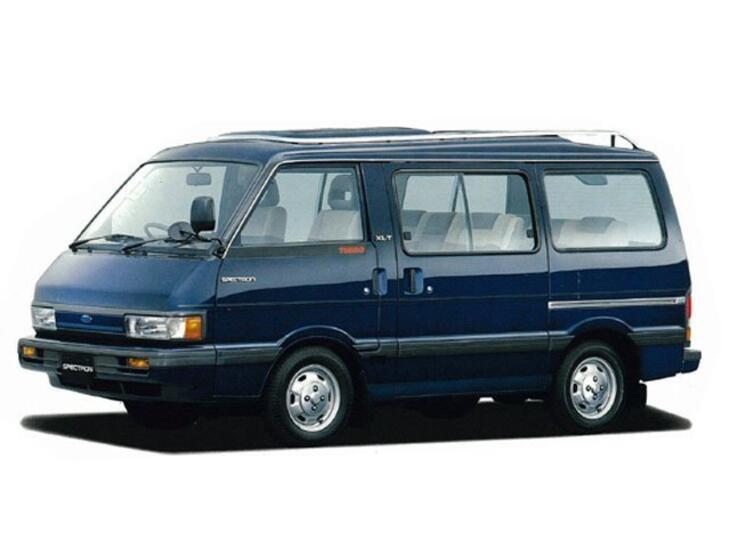 Ford-3960