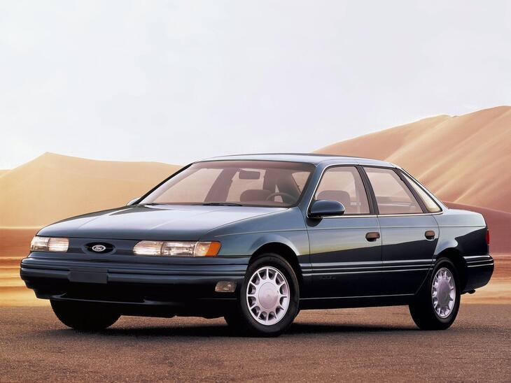 Ford-14996