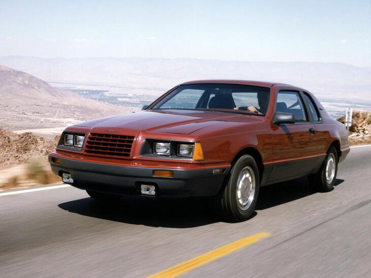 Ford-23777