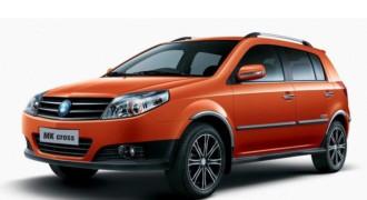 Geely-26229