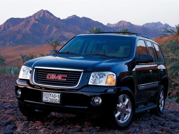 GMC-13570