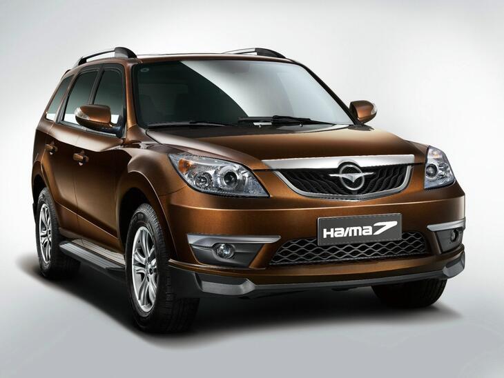 Haima-33185