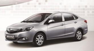 Haima-12969