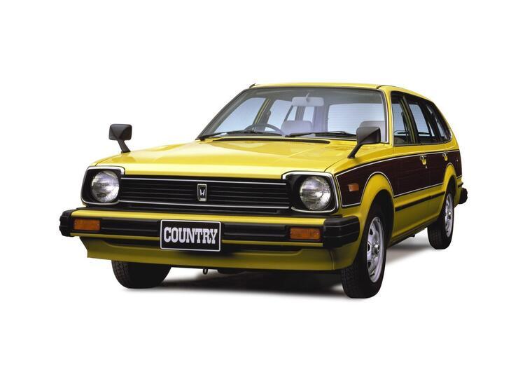 Honda-7190