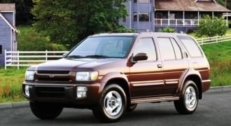 Infiniti-35319