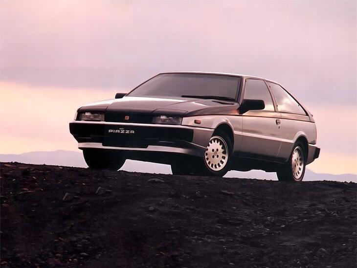 Isuzu-14470