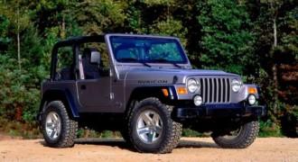 Jeep-2547
