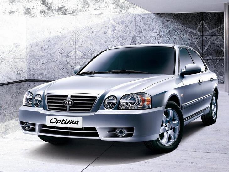 Kia-20990
