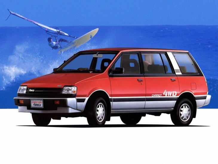 Mitsubishi-32480