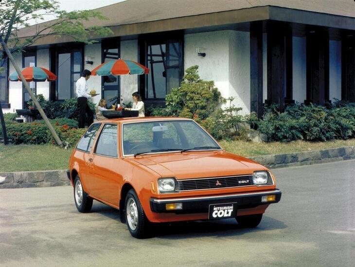Mitsubishi-19716