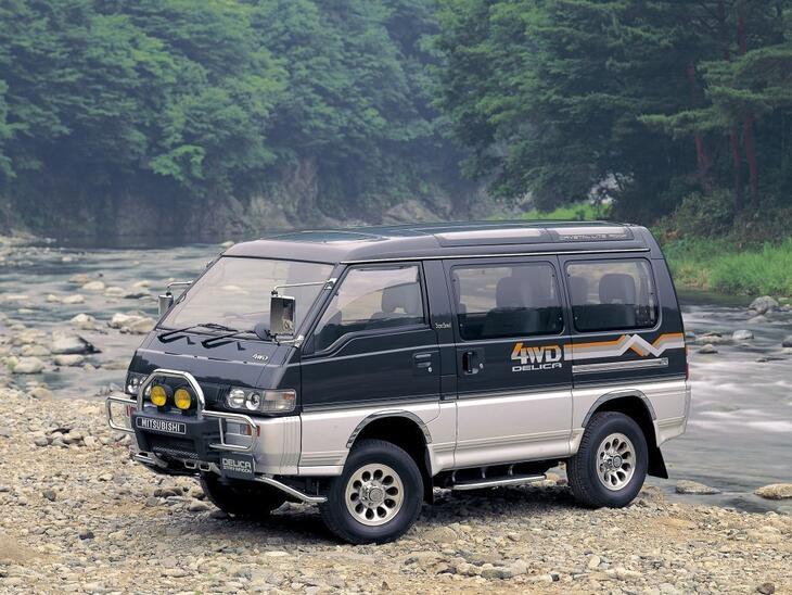 Mitsubishi-34977