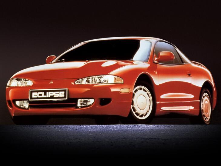 Mitsubishi-28706