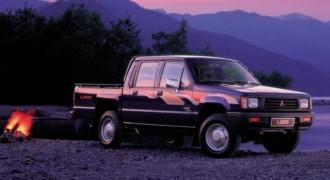 Mitsubishi-8746