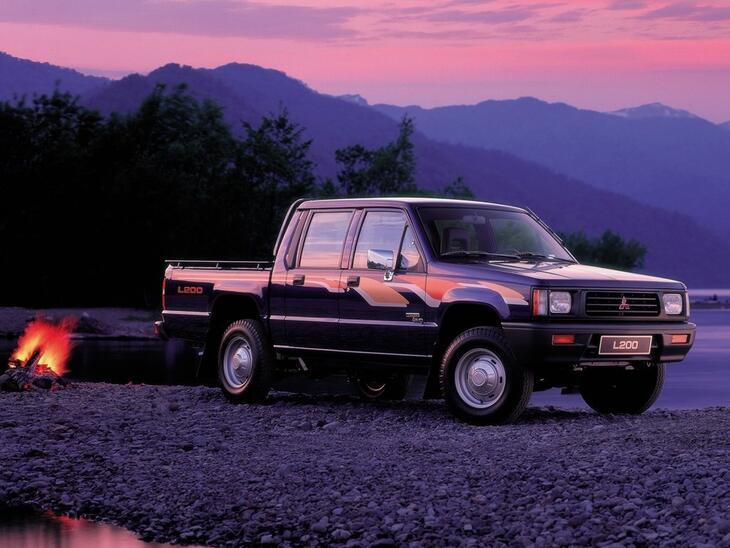 Mitsubishi-8796