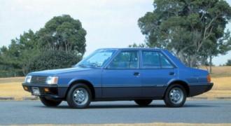 Mitsubishi-33170
