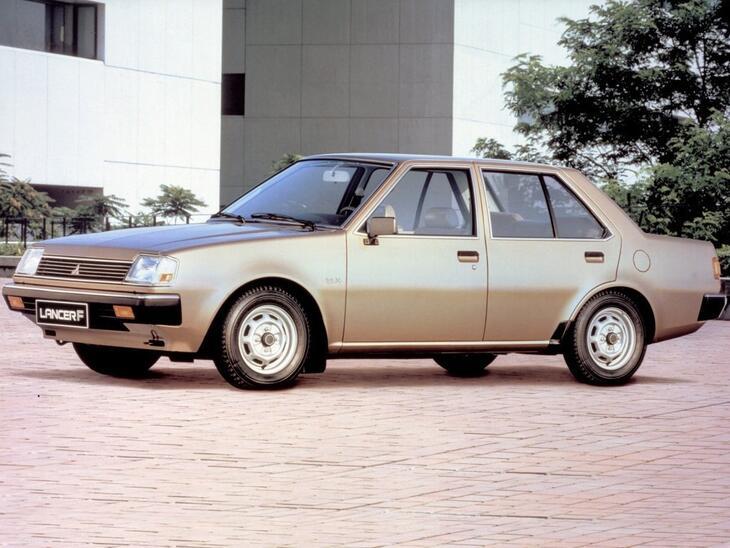 Mitsubishi-21255