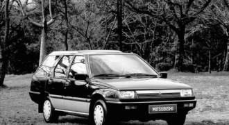 Mitsubishi-33820