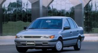 Mitsubishi-7598