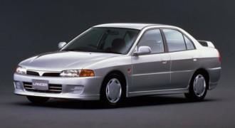Mitsubishi-24920