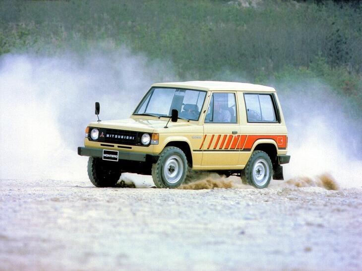 Mitsubishi-14353