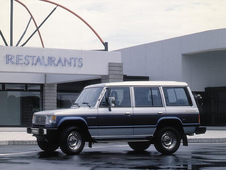Mitsubishi-13975