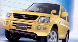 Mitsubishi-12843