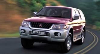 Mitsubishi-28217