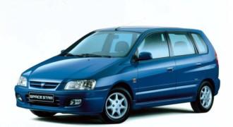 Mitsubishi-13784