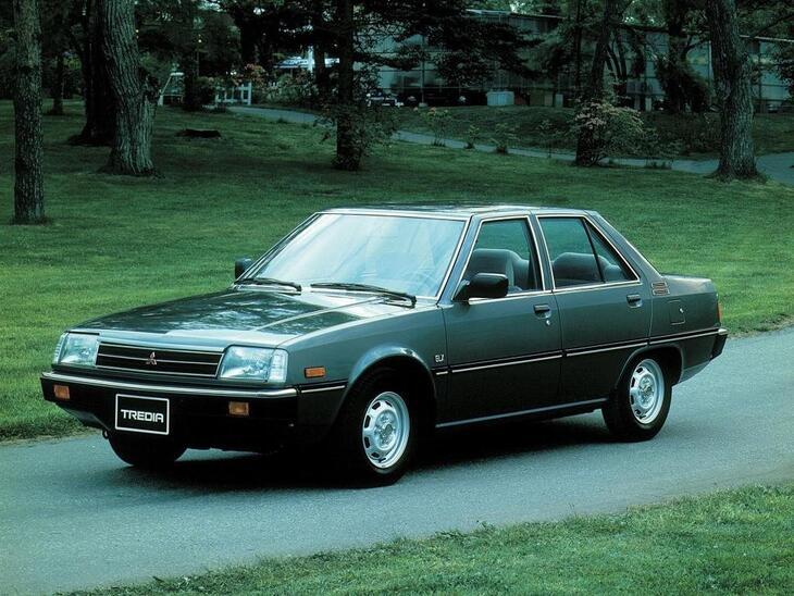 Mitsubishi-7053