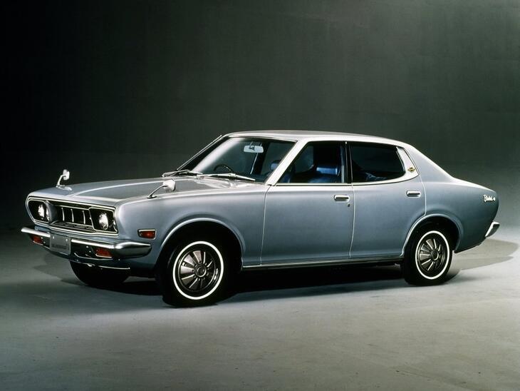 Nissan-1650