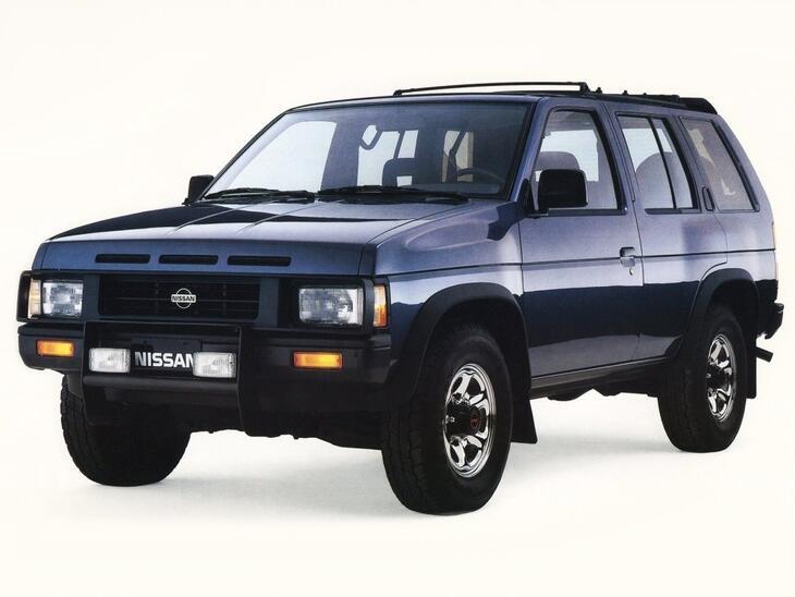 Nissan-13866
