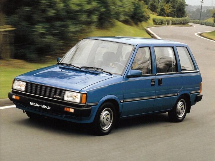 Nissan-2639