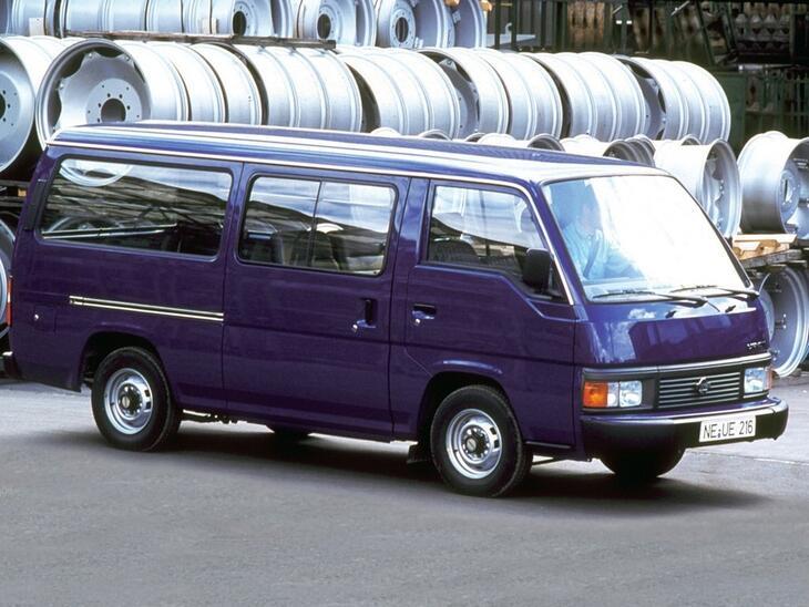 Nissan-22132