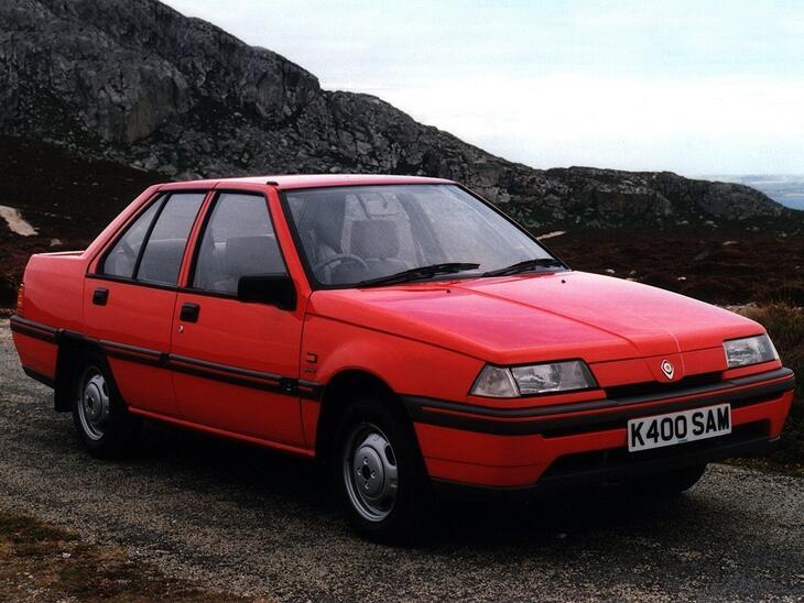Proton-32449