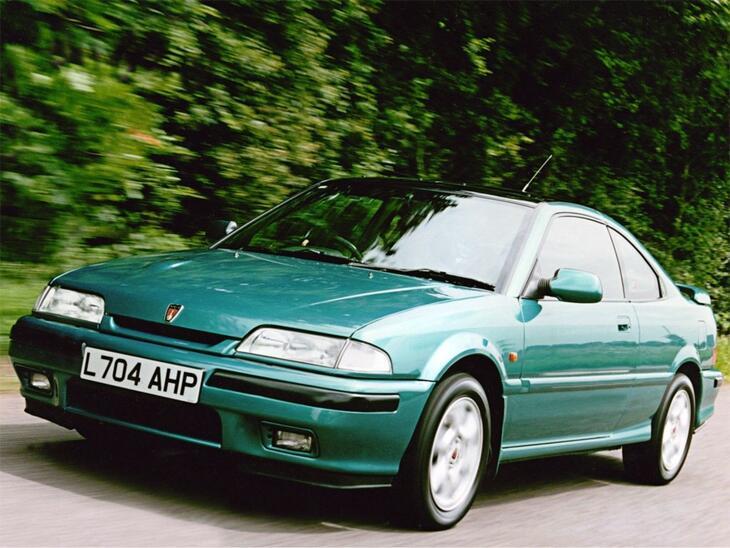 Rover-14044