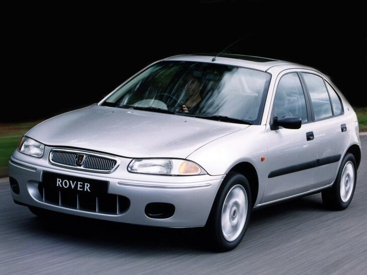 Rover-14123