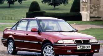 Rover-3830