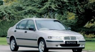 Rover-33593