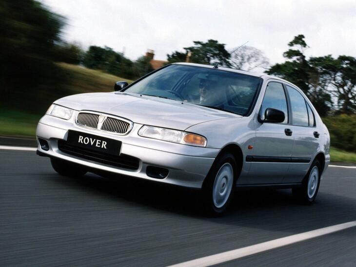 Rover-3825