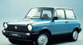 Autobianchi-23685