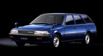 Toyota-32653