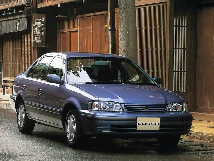Toyota-14748