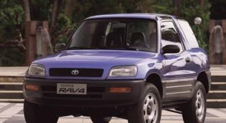 Toyota-17145
