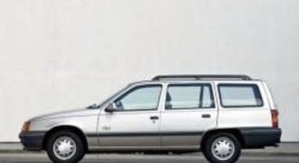 Vauxhall-14983