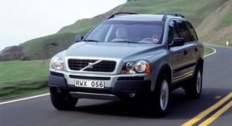 Volvo-18597