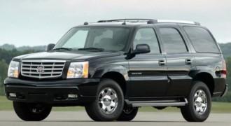 Cadillac-33670