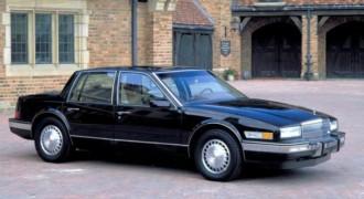 Cadillac-29600