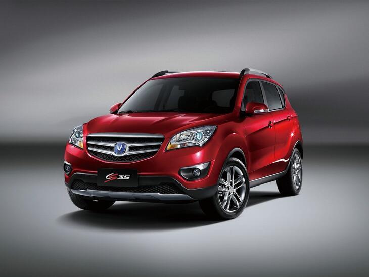 Changan-17052