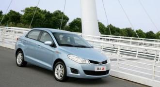 Chery-10951