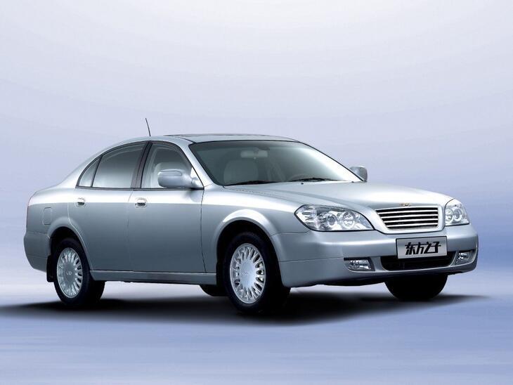 Chery-3162